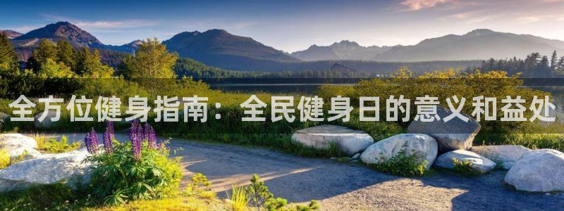 尊龙官方平台是正品吗