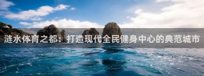尊龙手机官方客户端下载安装