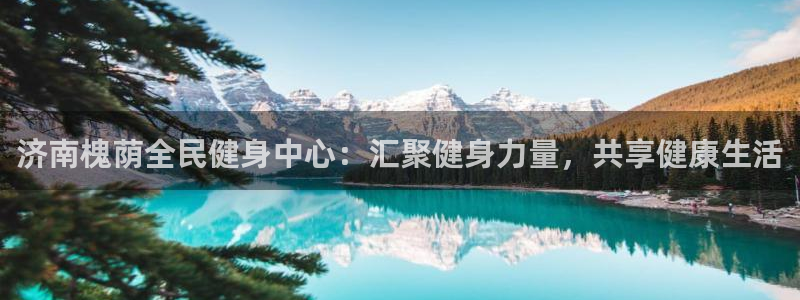 尊龙新版手机app下载