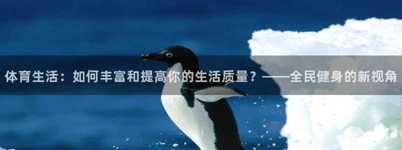 尊龙尊龙