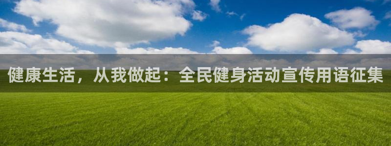 尊龙网站下分慢