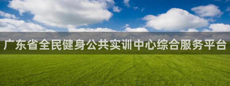 尊龙凯时捕鱼游戏能玩吗