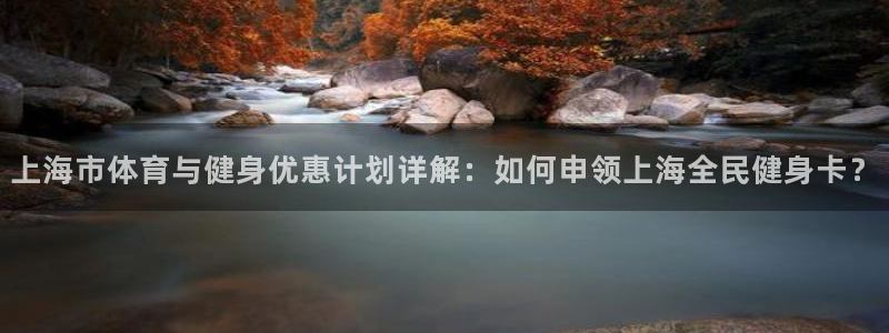 尊龙凯时为什么不封