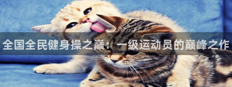 尊龙集团有限公司地址