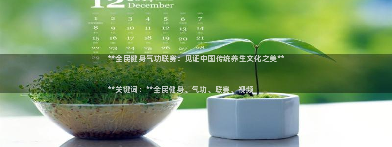 尊龙ag旗舰厅登陆