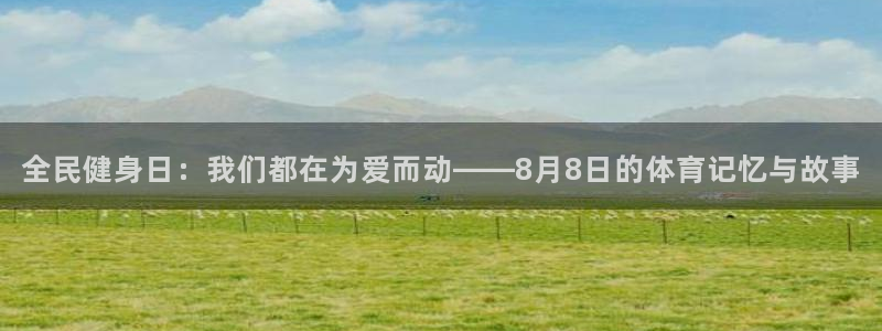 尊龙凯时捕鱼游戏能玩吗