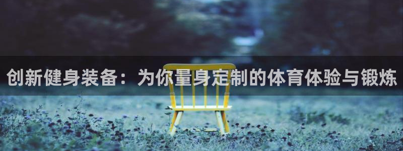 尊龙凯时能不能提现?