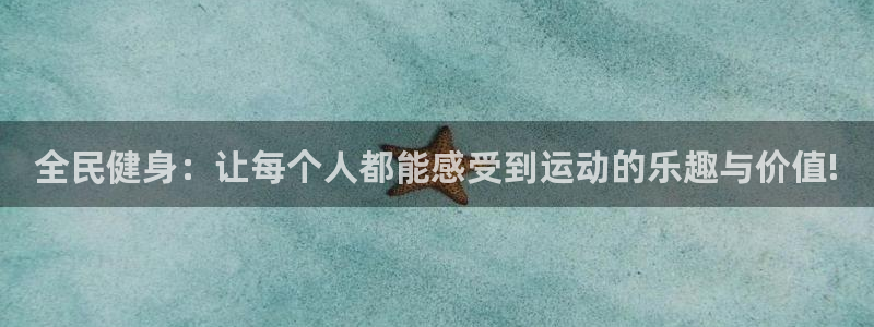 尊龙手机端下载