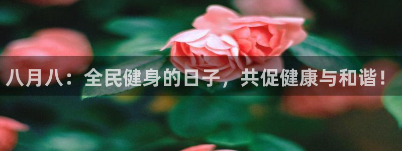 尊龙d88现金旧版本