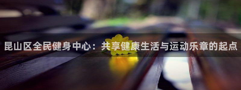 尊龙人生就是博网站下载