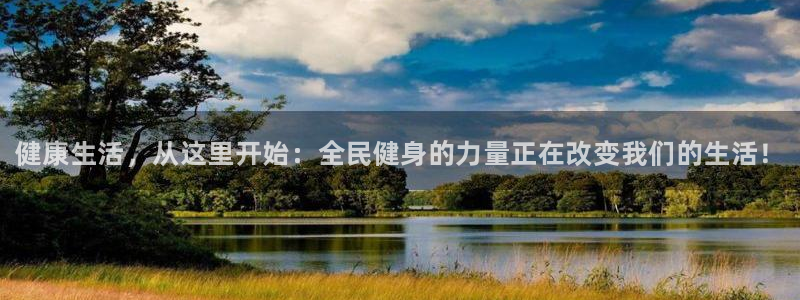 尊龙凯时人生就是博·(中国)官网官