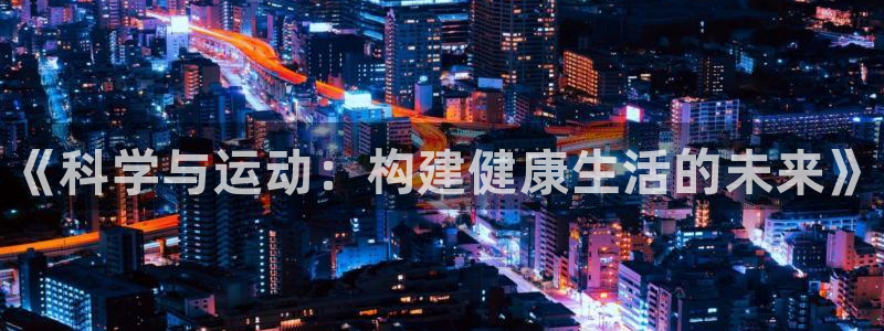 尊龙凯时网站赌愽做假吗