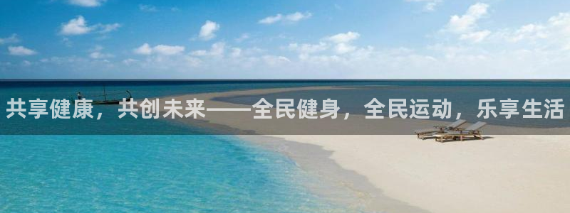 尊龙凯时不给提现怎么办