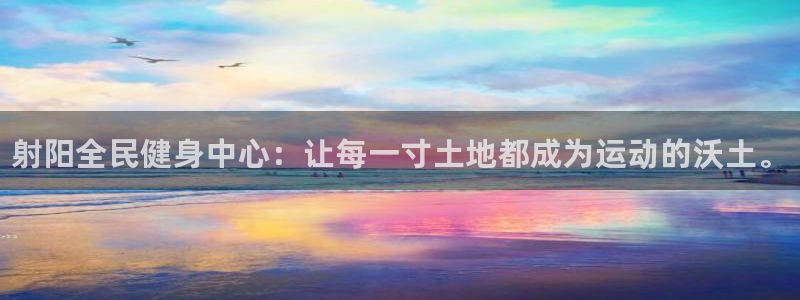 凯时官网app下载官方网站