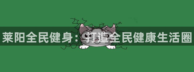 尊龙现金推荐ag发财网