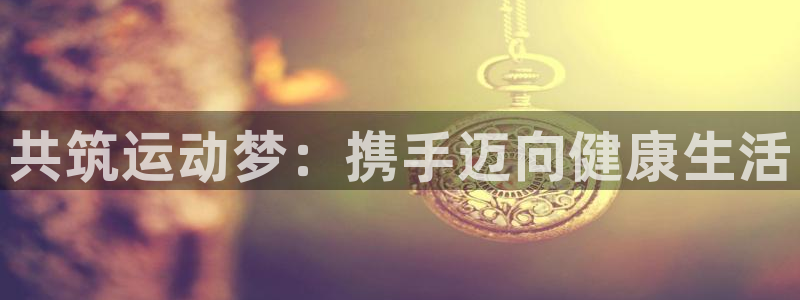 尊龙官方网站是真的吗