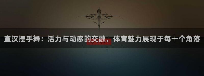 尊龙人生就是博旧版网址