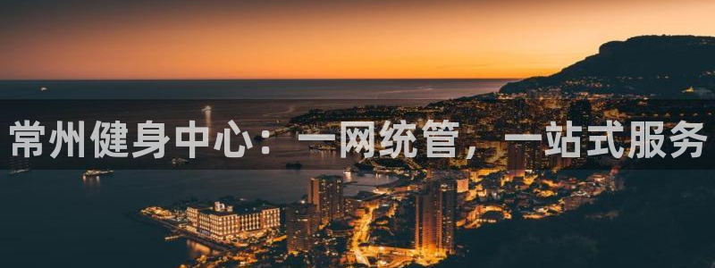 尊龙官网手机版下载