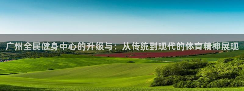 尊龙官网手机版