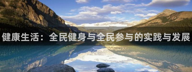 凯时赢来就送38